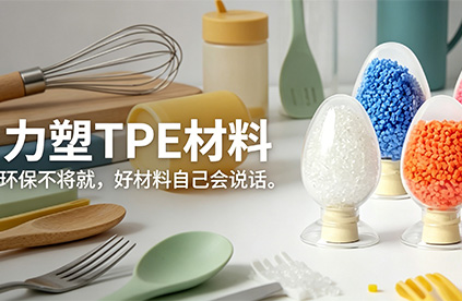 开云官方在线网页版_开云官方在线网页版(中国)
出油了,还能继续用吗?